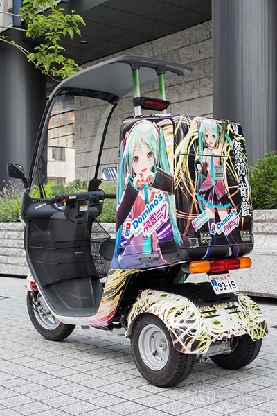 ドミノ・ピザと初音ミクコラボ第2弾