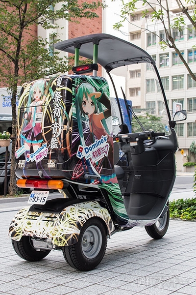 ドミノ・ピザと初音ミクコラボ第2弾