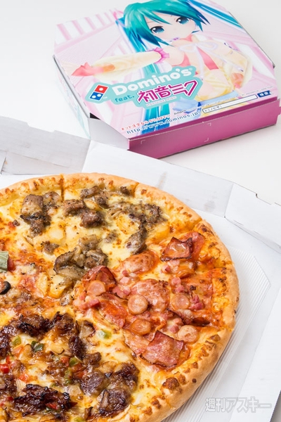 ドミノ・ピザと初音ミクコラボ第2弾