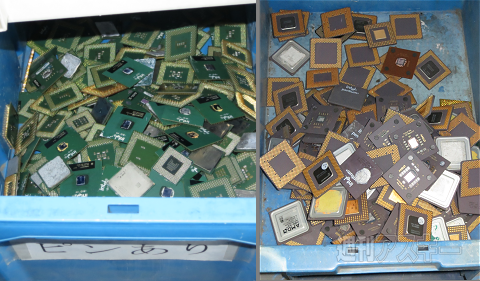 アールキューブ