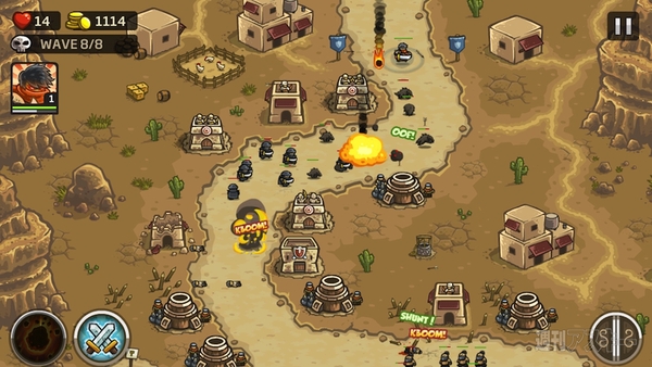 Kingdom Rush Frontiers