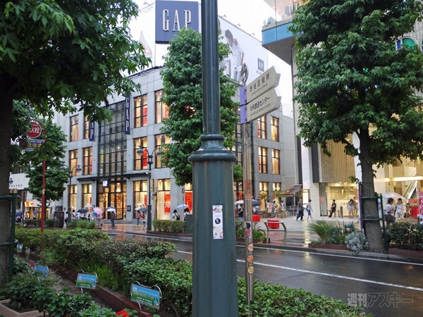 Shibuya Clickable Project