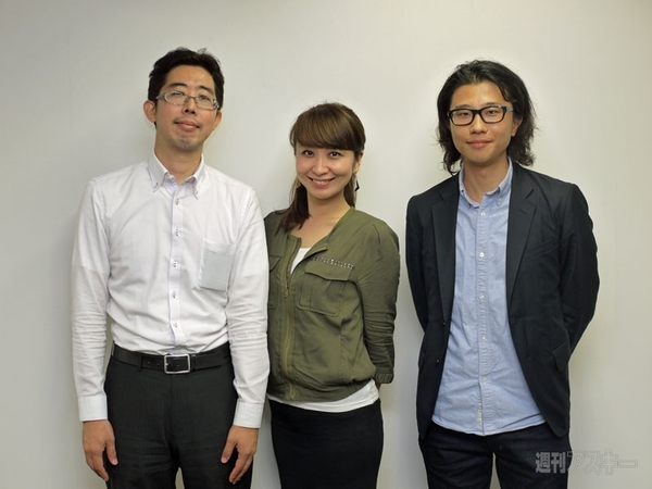 Shibuya Clickable Project