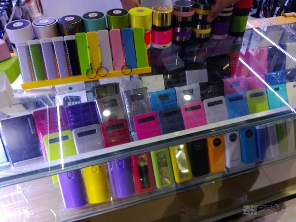 夕闇の深センでドロイドくんグッズを30分で探す