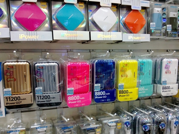 夕闇の深センでドロイドくんグッズを30分で探す