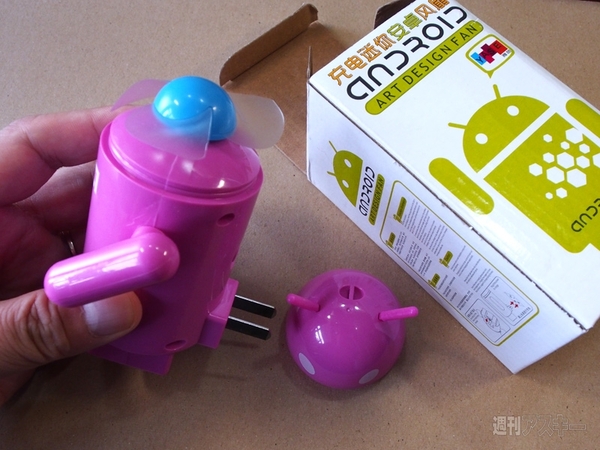 夕闇の深センでドロイドくんグッズを30分で探す