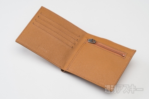 FRUHスマートショート・ウォレット	