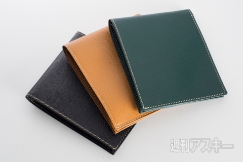 FRUHスマートショート・ウォレット	