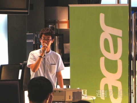 20130719_acer_event