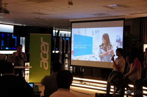 20130719_acer_event