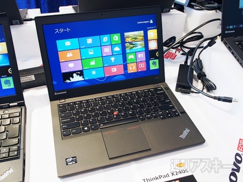 最新ThinkPadに見るWindows8.1世代のUltrabook