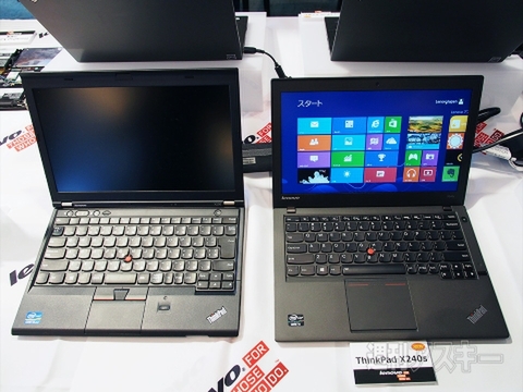 最新ThinkPadに見るWindows8.1世代のUltrabook