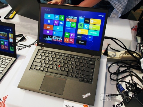 最新ThinkPadに見るWindows8.1世代のUltrabook