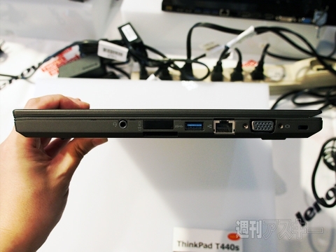 最新ThinkPadに見るWindows8.1世代のUltrabook