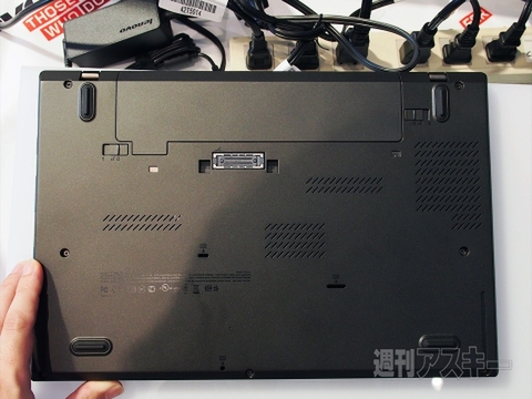 最新ThinkPadに見るWindows8.1世代のUltrabook