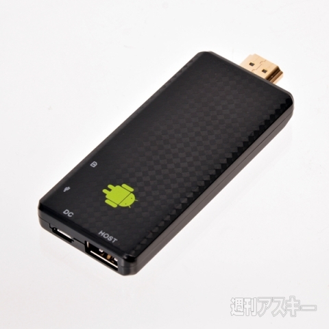 Android SmartTV Quad-core 2