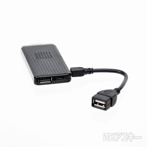 Android SmartTV Quad-core 2