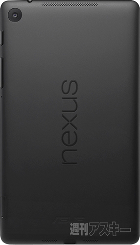 新型Nexus7