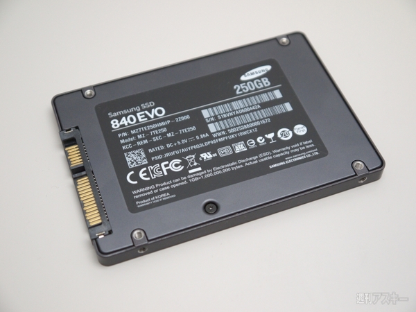 Samsung SSD 840 EVO