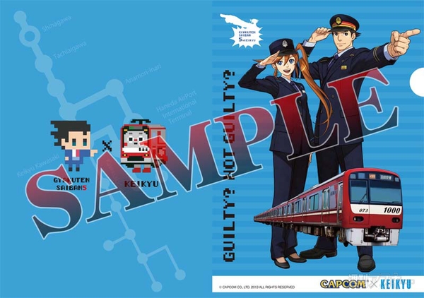 多数のタイアップやDLC情報が飛び出した『逆転裁判5』完成発表会！