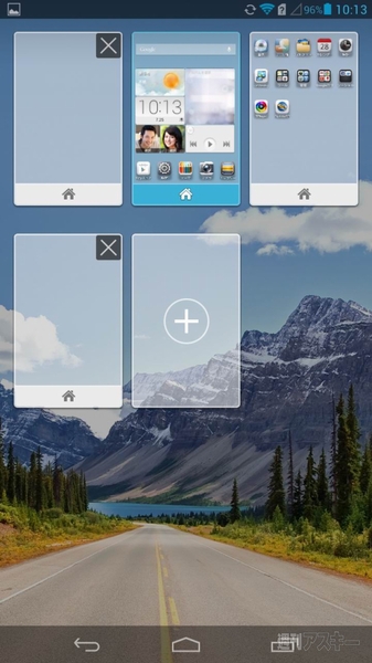 6.1インチ大画面スマホAscend Mateがあれば新型Nexus7はいらない？