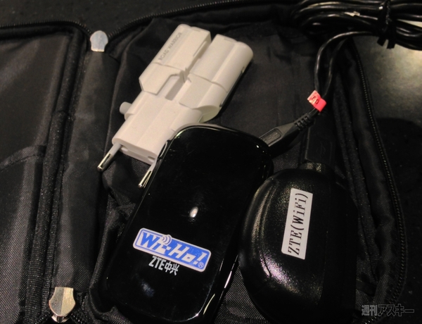 菊タローがゆく！ 世界周遊ルーターでデジタルトラベルの巻