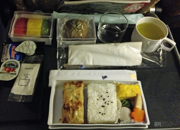 菊タローがゆく！ 世界周遊ルーターでデジタルトラベルの巻