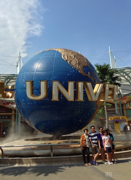 菊タローがゆく！ 世界周遊ルーターでデジタルトラベルの巻