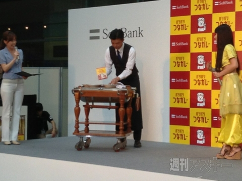 バリバリつなガレー