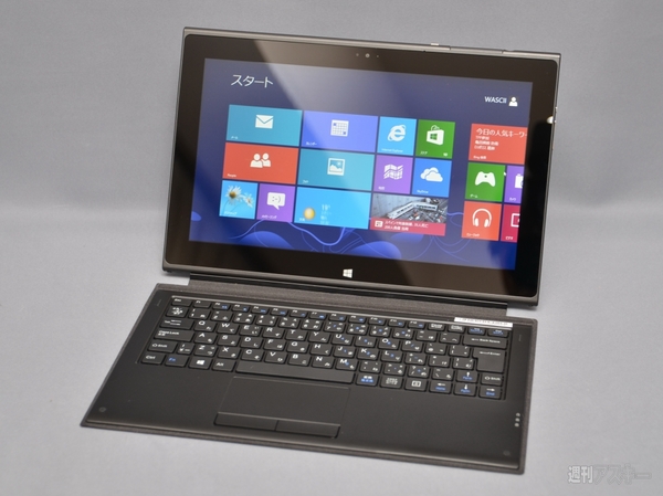 Lesance TB 11TB3000-i3-VGM