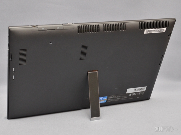 Lesance TB 11TB3000-i3-VGM