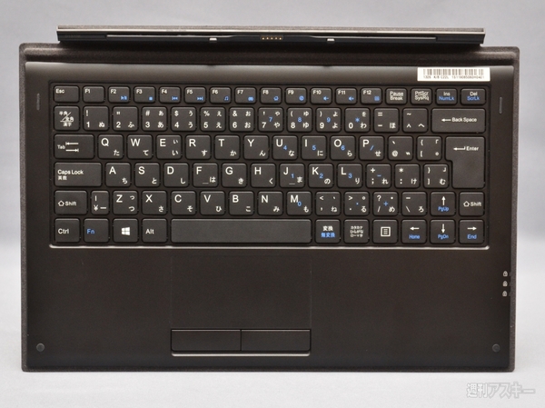 Lesance TB 11TB3000-i3-VGM