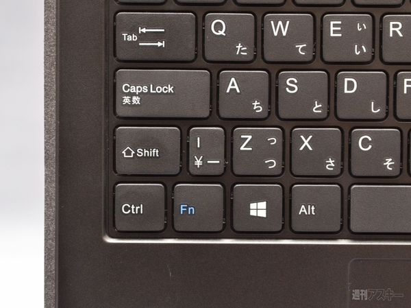 Lesance TB 11TB3000-i3-VGM