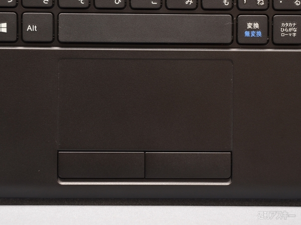 Lesance TB 11TB3000-i3-VGM