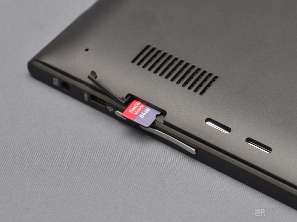 Lesance TB 11TB3000-i3-VGM