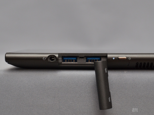 Lesance TB 11TB3000-i3-VGM