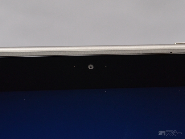 Lesance TB 11TB3000-i3-VGM