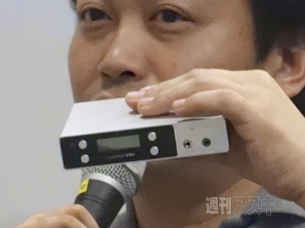 Cerevo岩佐氏×UEI清水氏 対談イベントレポート