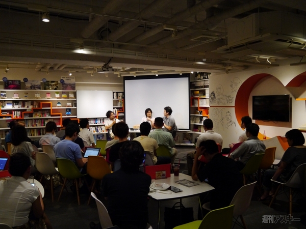 Cerevo岩佐氏×UEI清水氏対談イベント