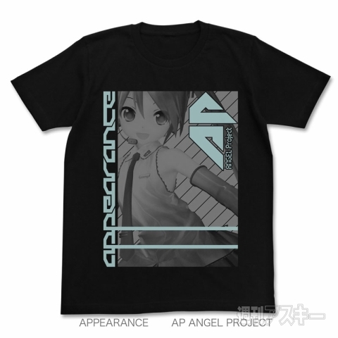 特報！ 『夏祭初音鑑』グッズ情報が解禁