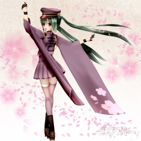 特報！ 『夏祭初音鑑』グッズ情報が解禁