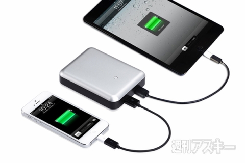 Just Mobile Gum Max Duo