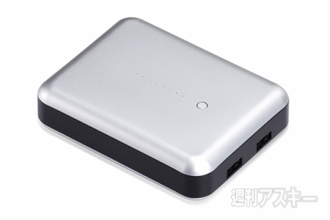 Just Mobile Gum Max Duo