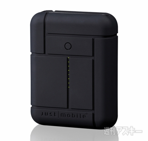 Just Mobile Gum Max Duo