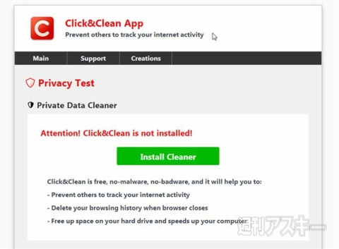 Click&Clean App