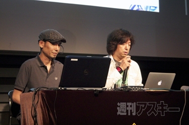 VOCALOID Editor for Cubase NEO