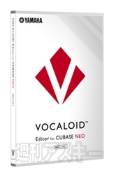 VOCALOID Editor for Cubase NEO