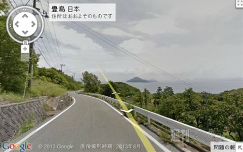 週刊ソーシャルニュース2013年7月29日