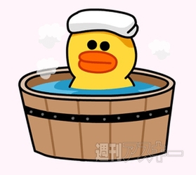 LINE、サリーのスタンプがただ今無料で配信中