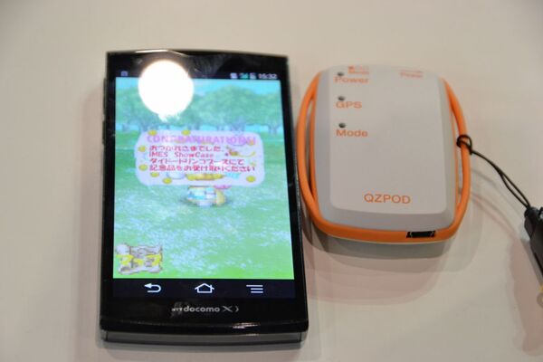 ロボティクス・ノーツ